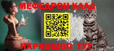 дмт Среднеуральск