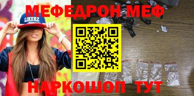 дмт Среднеуральск