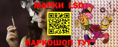 мефедрон VHQ Славянск-на-Кубани