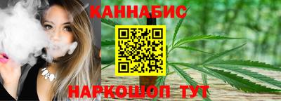 мефедрон VHQ Славянск-на-Кубани