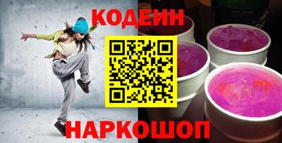 дмт Среднеуральск