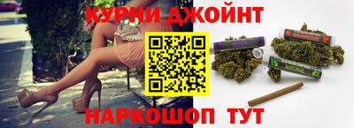 мефедрон VHQ Славгород