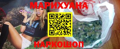 дмт Среднеуральск
