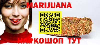 дмт Среднеуральск