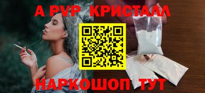 дмт Среднеуральск