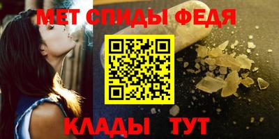 шишки Старая Купавна