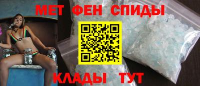 шишки Старая Купавна
