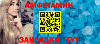 дмт Среднеуральск