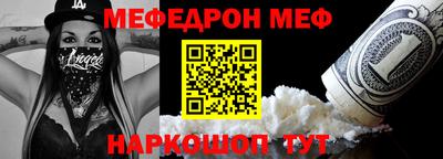 дмт Среднеуральск