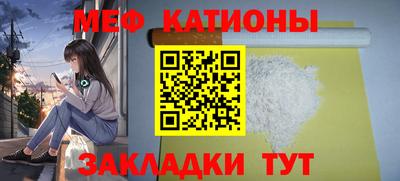 дмт Среднеуральск