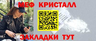 шишки Старая Купавна