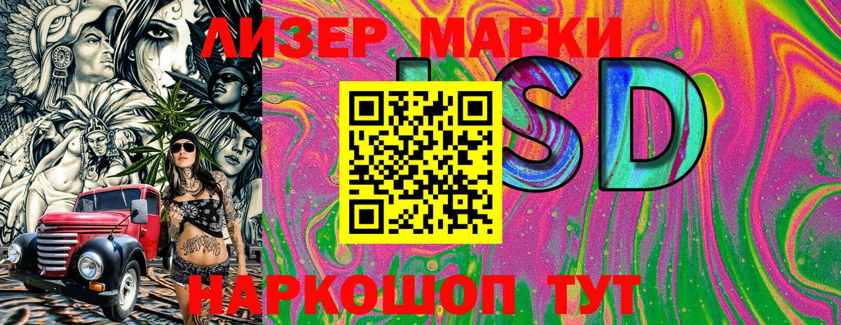 Наркотические марки  Марки N-bome 1,8мг  Вход с VPN  Марки N-bome 1,8мг  Петрозаводск 